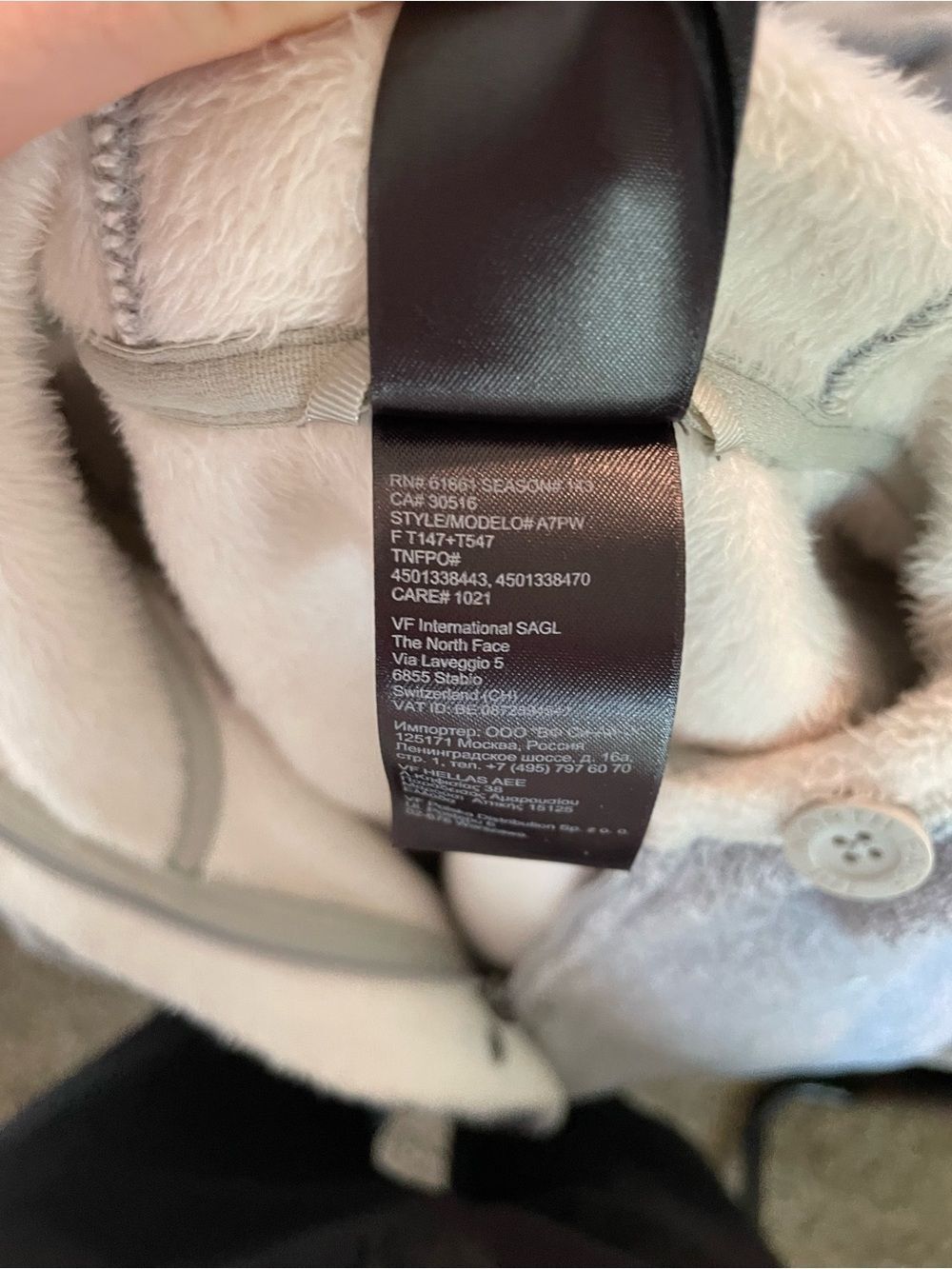 North Face jacket - Picture 12 of 13